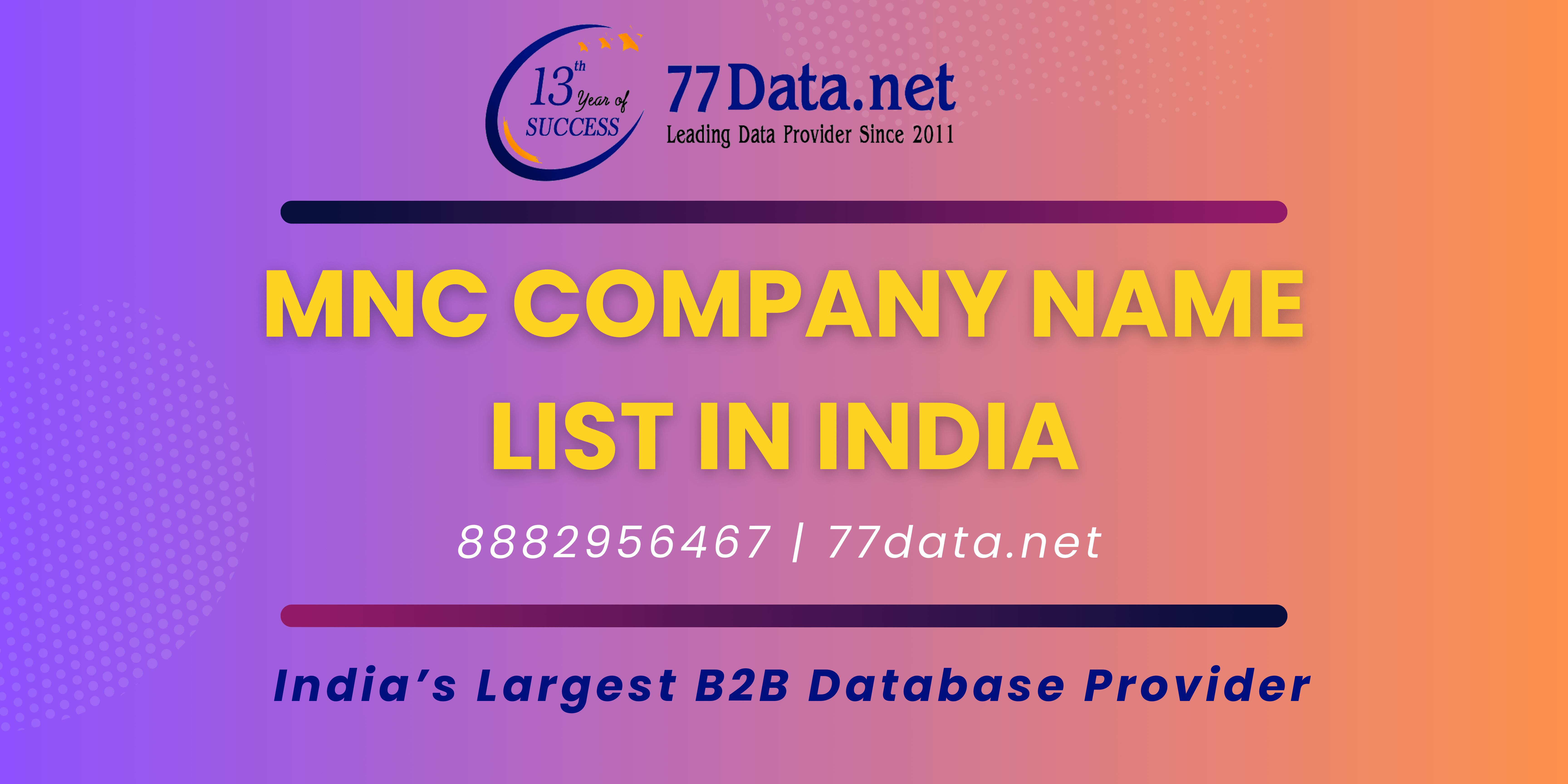 MNC (Multinational) Company Name List in India