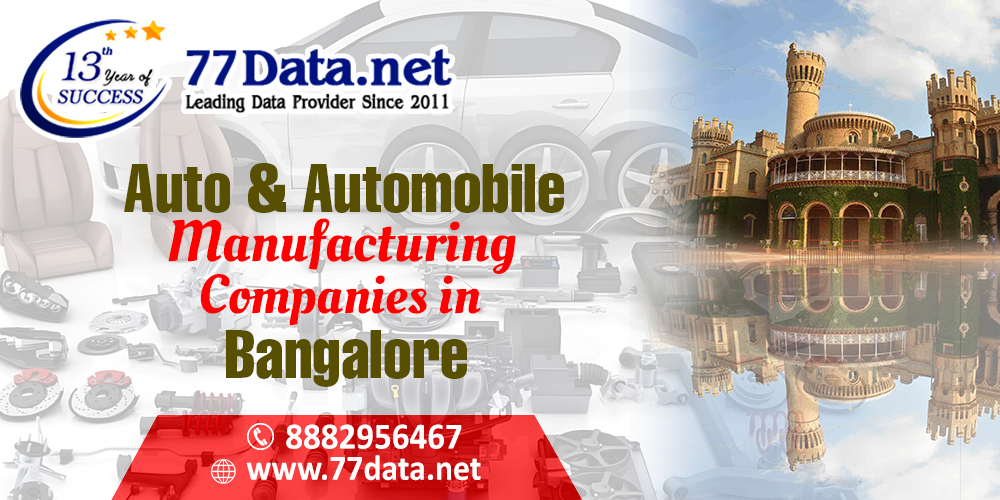 automobile manufacturing companies in Bangalore