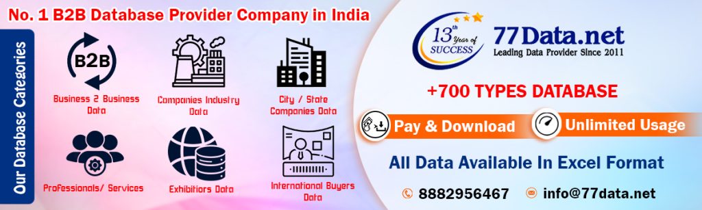 data provider company 77Data